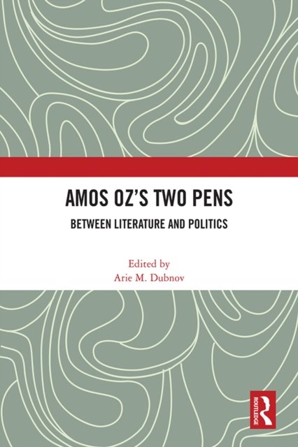Amos Oz''s Two Pens