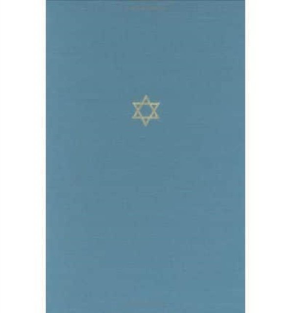 The Talmud of the Land of Israel
