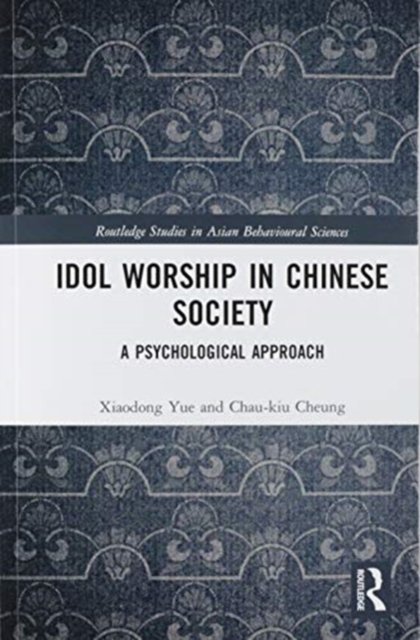 Idol Worship in Chinese Society