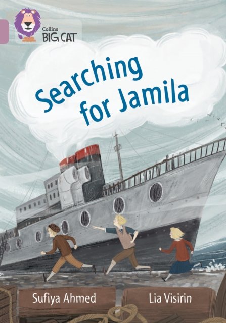 BIG CAT_SEARCH FOR JAMILA