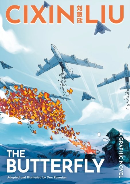 Cixin Liu''s The Butterfly