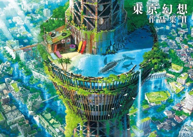 Tokyo Genso Art Works?
