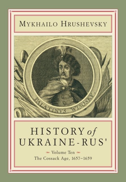 History of Ukraine-Rus''