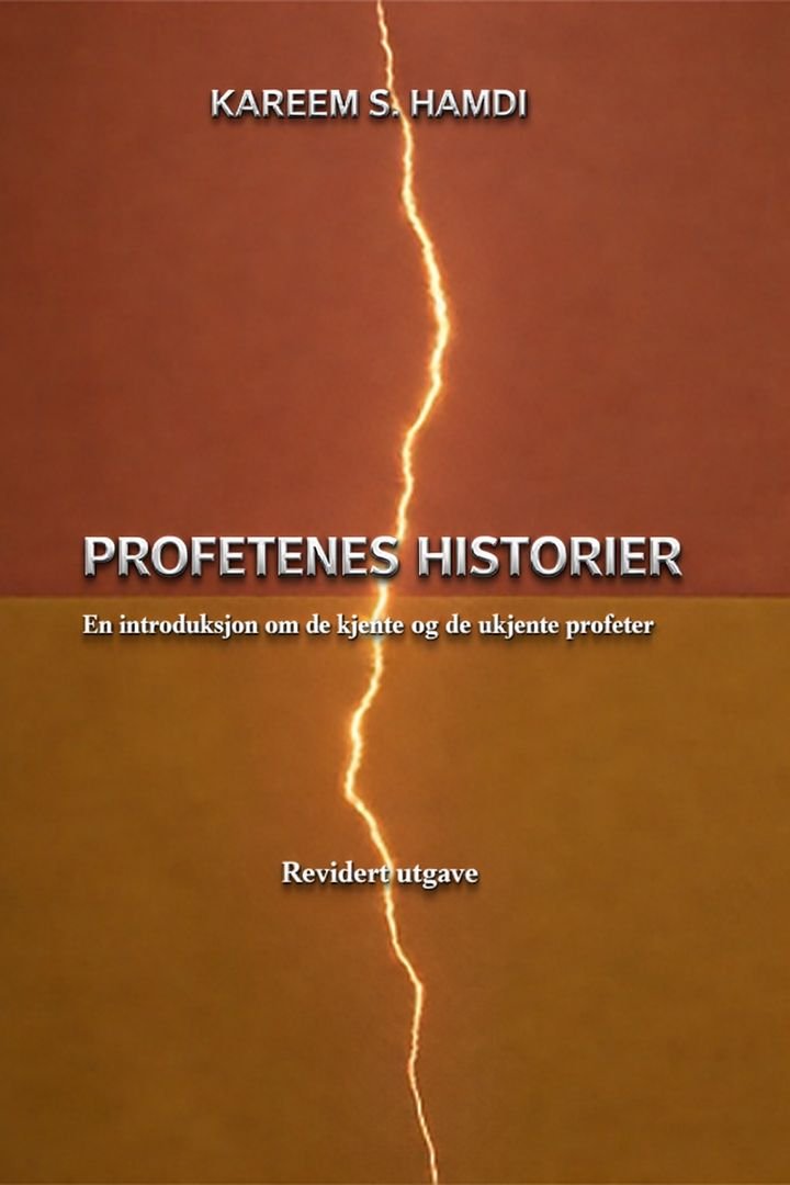 Profetenes historier - en introduksjon om de kjente og de ukjente profetene