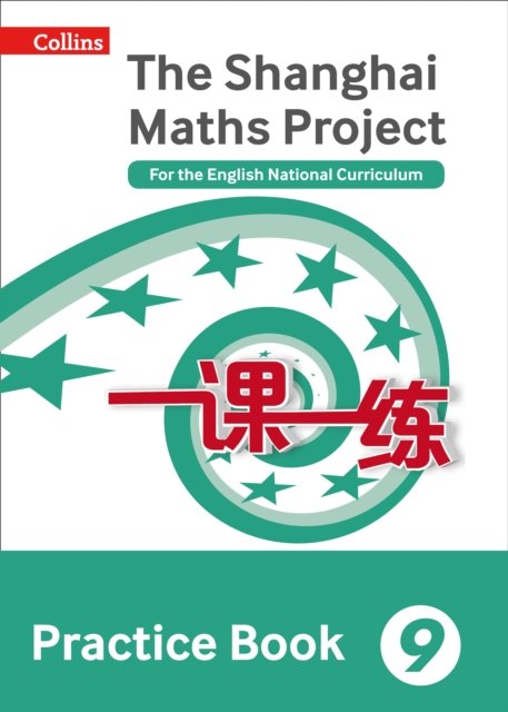 SHANGHAI MATHS PRACTICE BK9