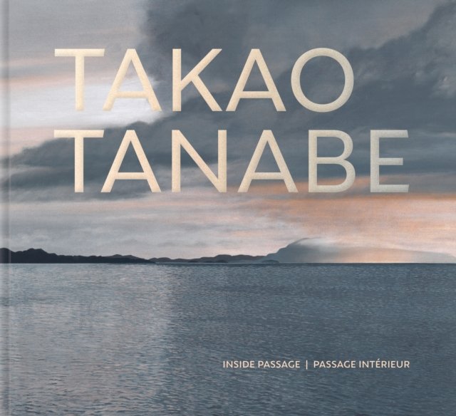 Takao Tanabe