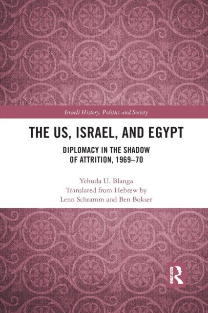 The US, Israel, and Egypt