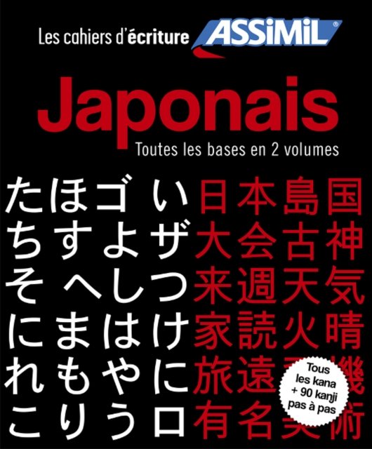 Coffret cahiers d''écriture Japonaise Kana et Kanji