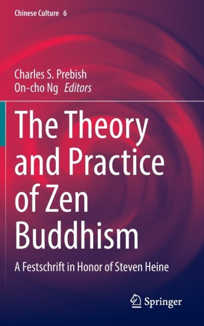 The Theory and Practice of Zen Buddhism