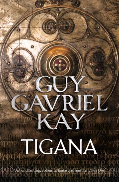 TIGANA PB