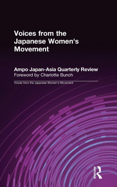 Voices from the Japanese Women''s Movement