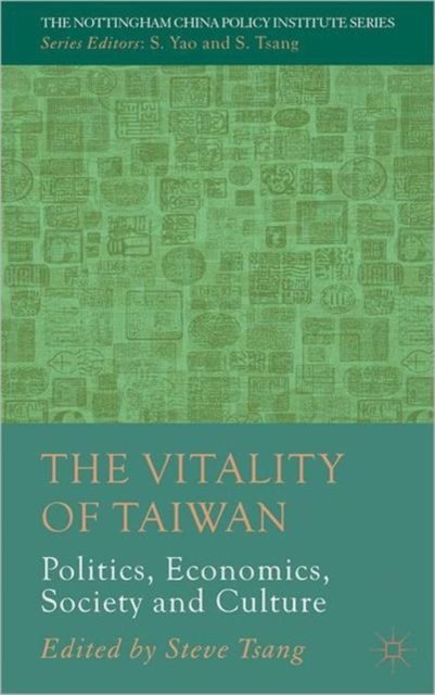 The Vitality of Taiwan