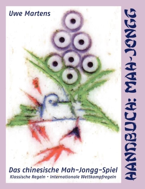 Handbuch