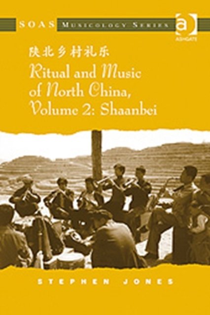Ritual and Music of North China