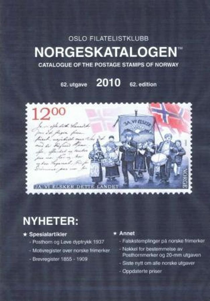 Norgeskatalogen 2010 = Specialised catalogue of the postage stamps of Norway 2010