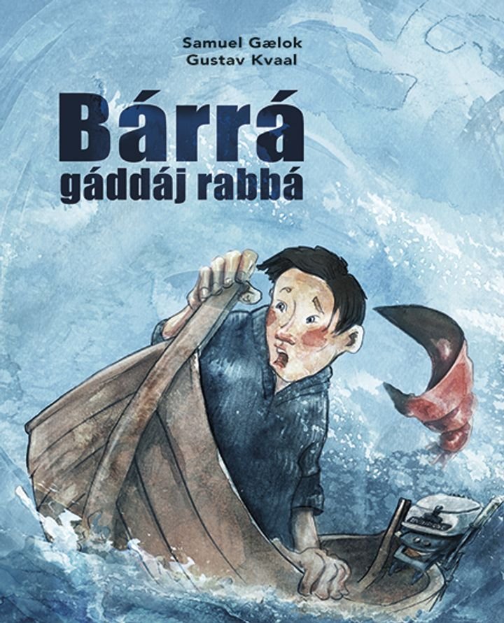 Bárrá gáddáj rabbá