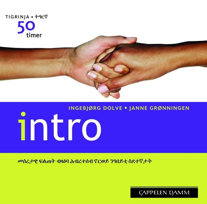 Intro