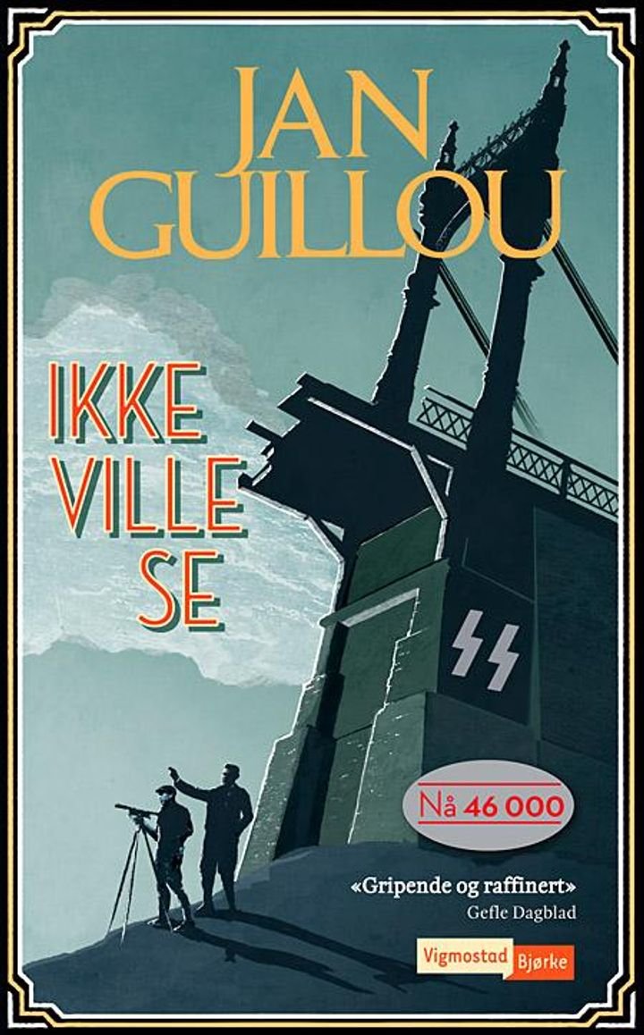 Ikke ville se