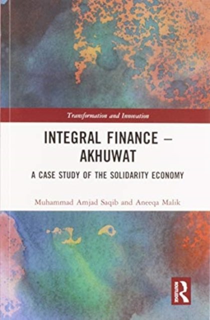 Integral Finance ? Akhuwat