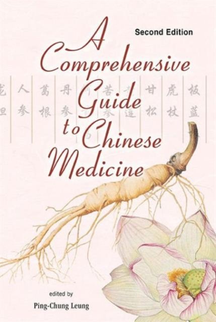 COMPREH GUIDE CHN MED (2ND ED)