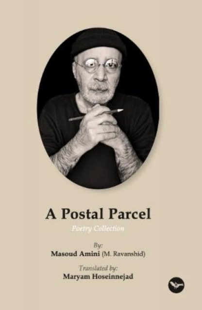 A Postal Parcel