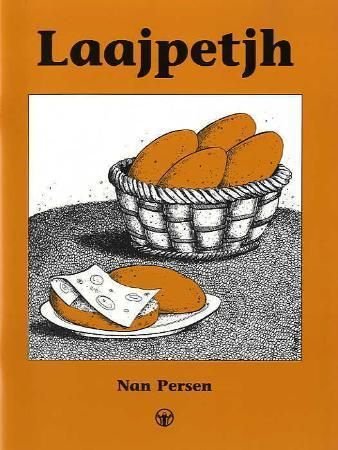 Laajpetjh
