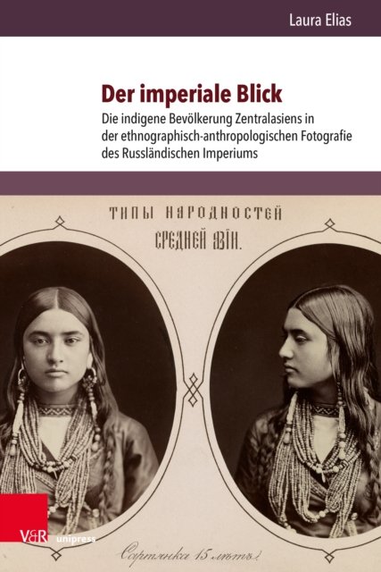 Der imperiale Blick