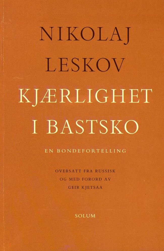 Kjærlighet i bastsko - en bondefortelling