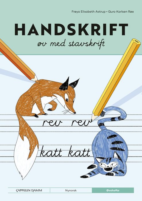 Handskrift frå Cappelen Damm