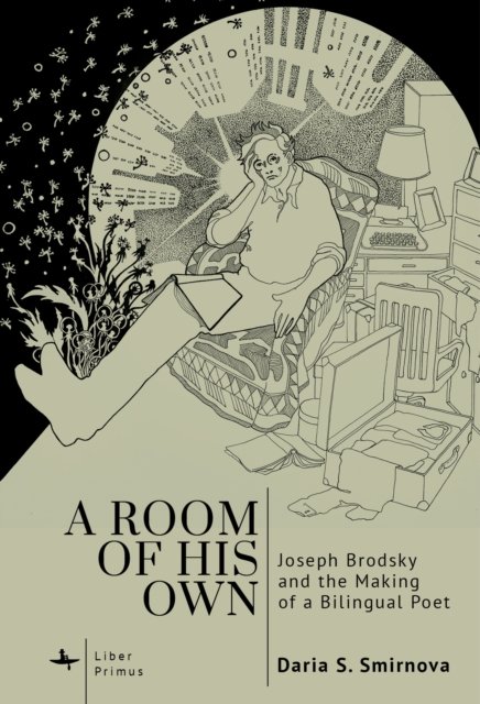 A Room of His Own