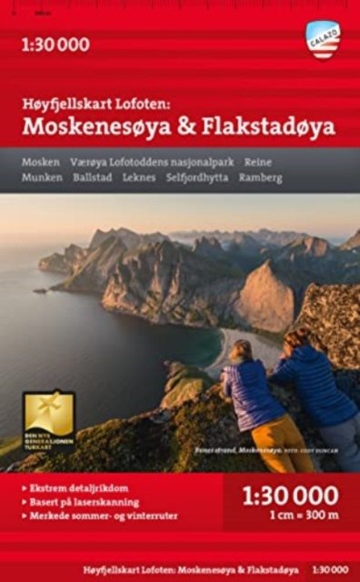Lofoten: Moskenesøya & Flakstadøya - Høyfjellskart