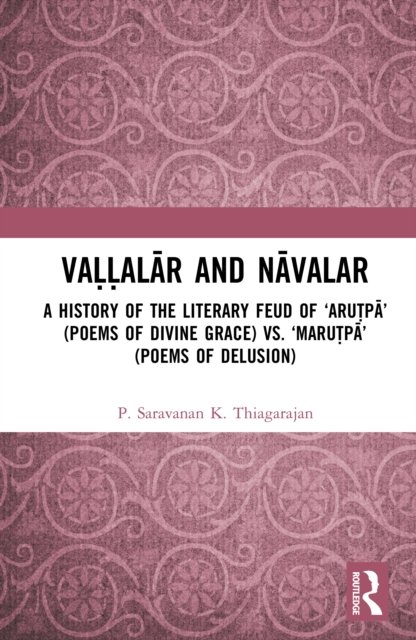 Va??alar and Navalar