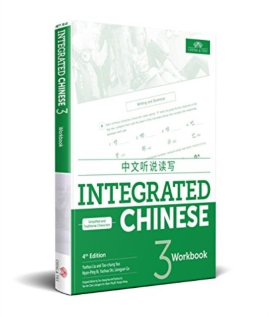 Integrated Chinese 3