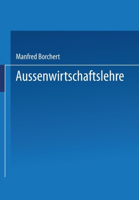 Außenwirtschaftslehre