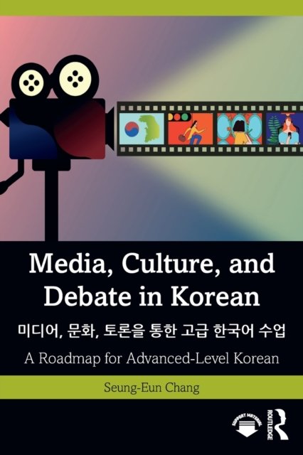 Media, Culture, and Debate in Korean ???, ??, ??? ?? ?? ??? ??