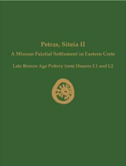 Petras, Siteia II