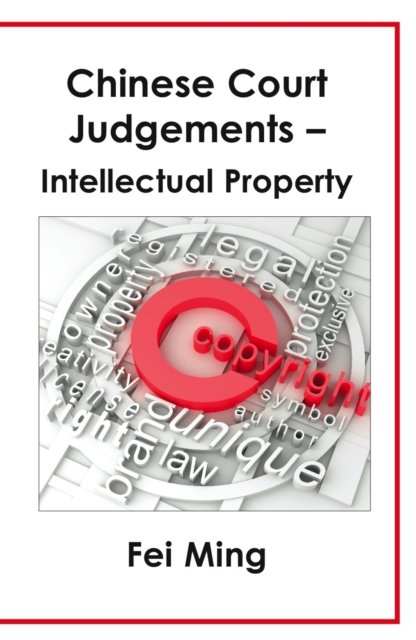 Chinese Court Judgements