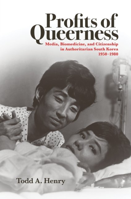 Profits of Queerness