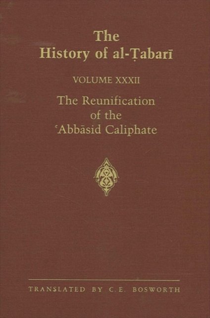The History of al-Tabari Vol. 32