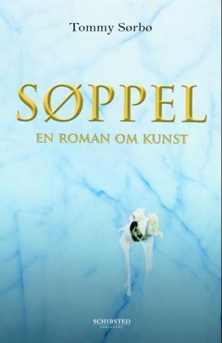Søppel - en roman om kunst