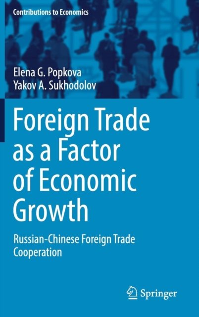 Foreign Trade as a Factor of Economic Growth