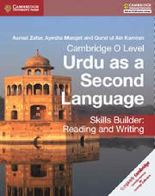 Cambridge O Level Urdu As a Second Language Skills Builder
