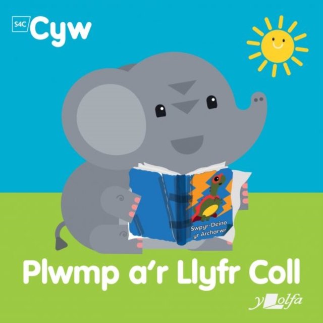 Cyfres Cyw: Plwmp a''r llyfr coll