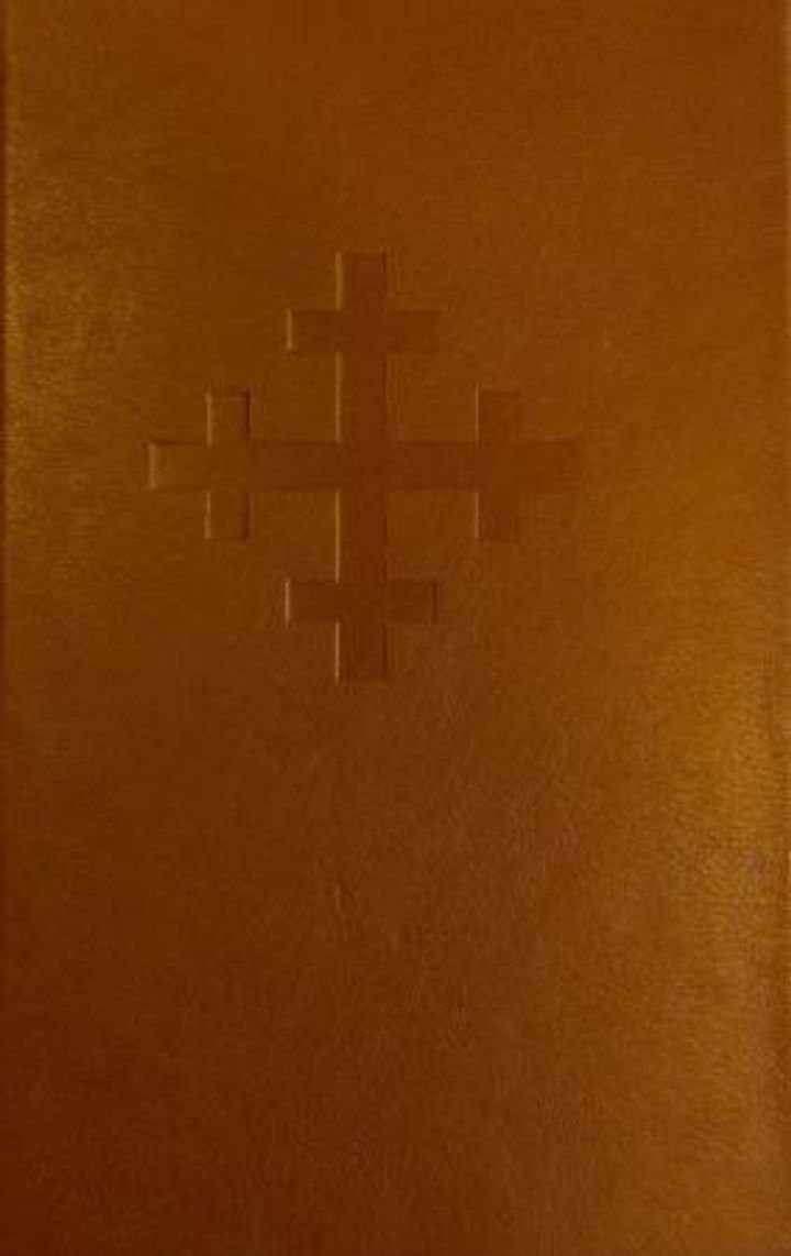 Bibelen - Den hellige skrift : Det gamle og Det nye testamentet
