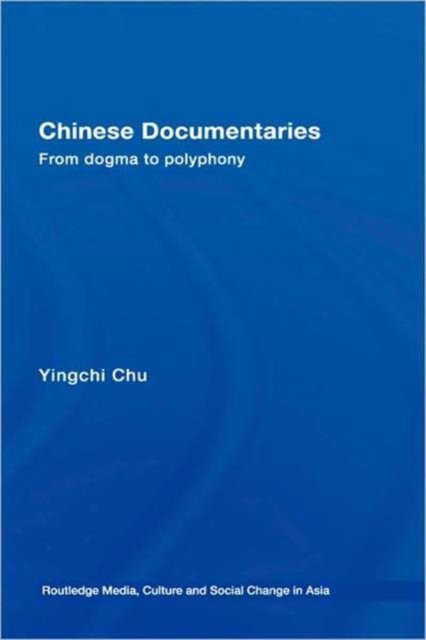 Chinese Documentaries