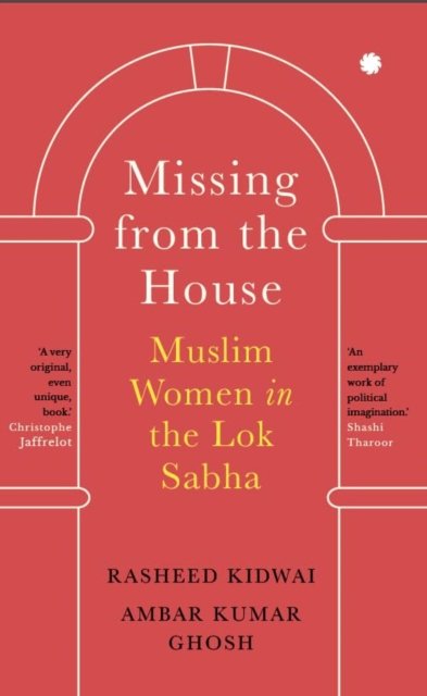 Missing from the House