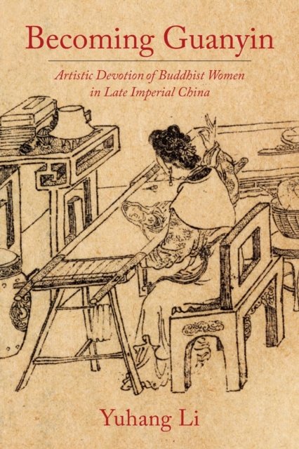 Becoming Guanyin