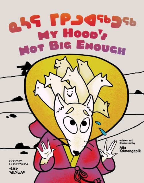 My Hood''s Not Big Enough