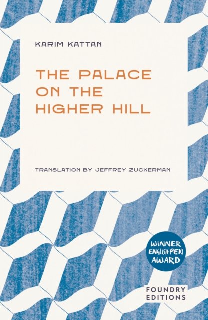 The Palace on the Higher Hill