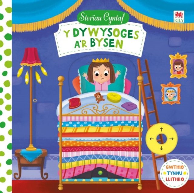 Cyfres Storïau Cyntaf: Dywysoges a''r Bysen, Y